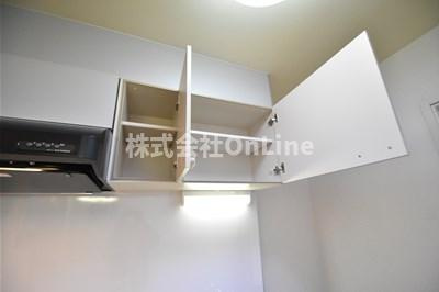 【収納】 | エレガンツア南本町