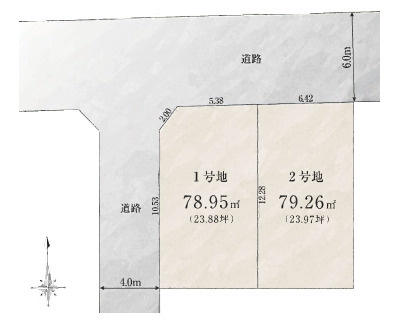 練馬区中村1丁目　建築条件付き　角地含む全2区画