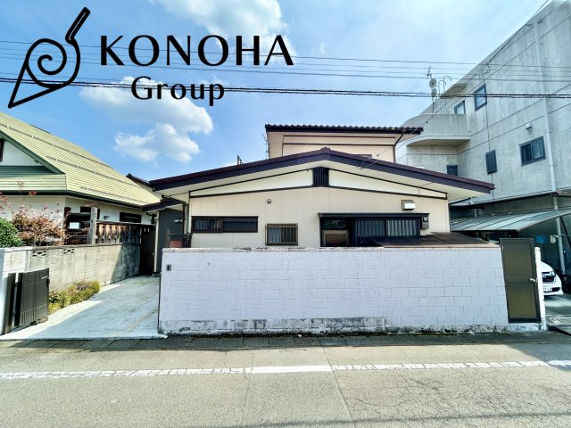 【中古戸建】高崎市聖石町