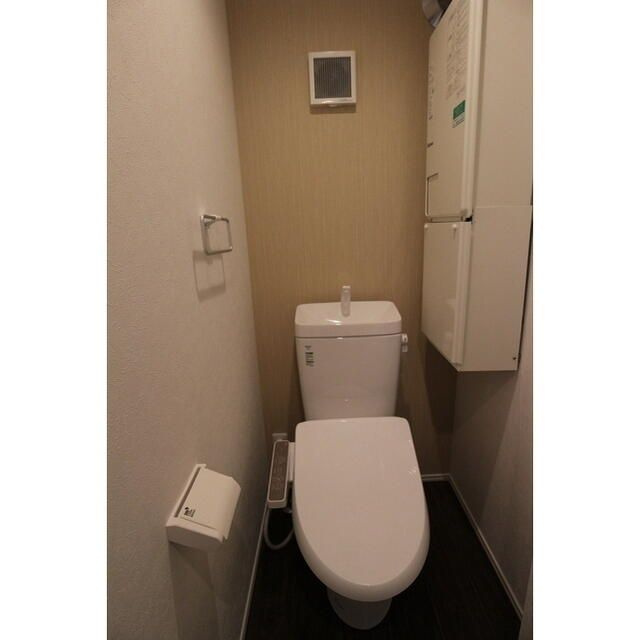 サンフォレスタ文京大塚のトイレ|☆スペシャリストなプロ賃貸師が接客対応させていただきます☆