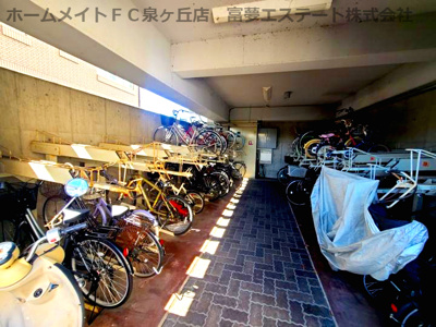 【その他共用部分】 | ヒュース泉大津