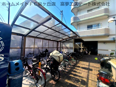 【その他共用部分】 | ヒュース泉大津