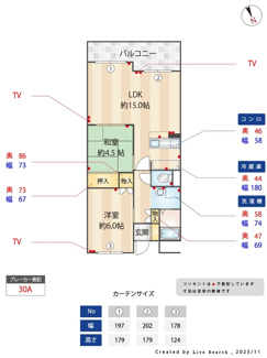 【間取り】 | リヴィエール　Ⅰ