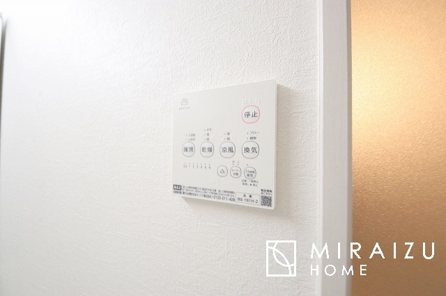 【その他】 | 人生100年時代、永く安心してお住まいいただくために、大切なご家族と財産を守ることのできる地震に強い安心な住宅！お休みの日にご家族で見学はいかがでしょう♪