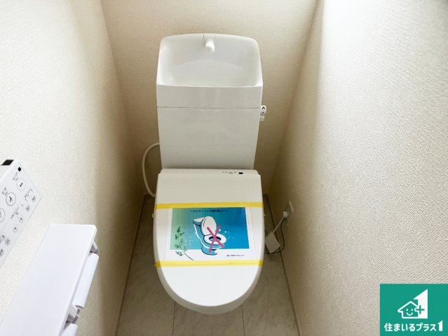 加東市北野　新築一戸建てのトイレ|1・2階の2ヶ所にあるので、朝の忙しい時間の順番待ちもなく、深夜の利用にも大変便利です。