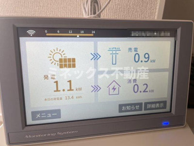 【その他】 | D-resena旭通り | 同タイプのお部屋の写真