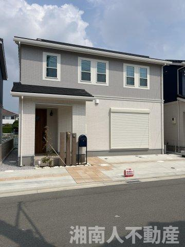 平塚市菫平　中古一戸建