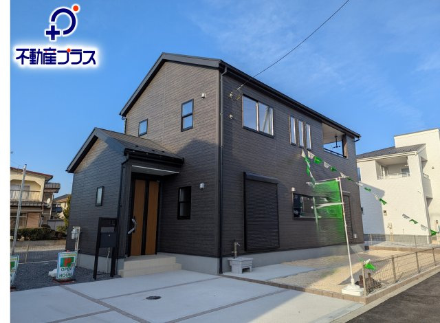 水戸市見川　12期