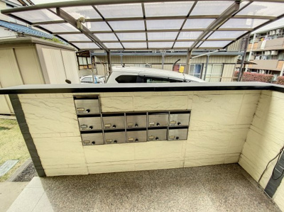 【その他共用部分】 | パレスNAGOYA