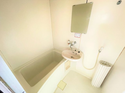 【浴室】 | 菅野貸家