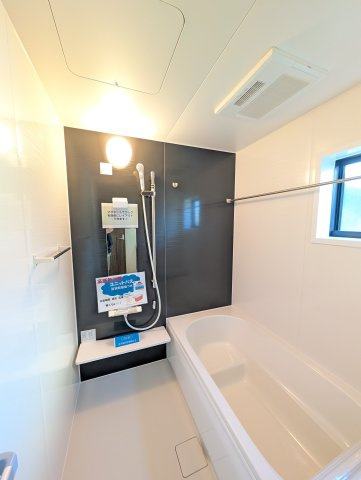 【浴室】 | リーブルガーデン.S前橋市南町ー①