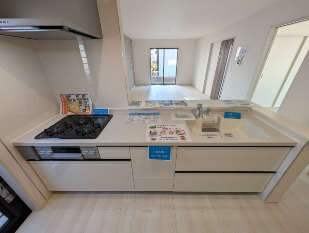 【キッチン】 | リーブルガーデン.S前橋市南町ー①