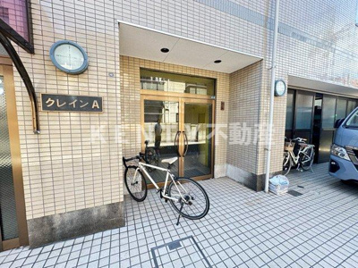 【エントランス】 | クレインA | 建物の内部です