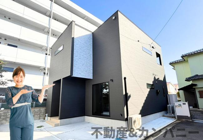 姫原Ⅲ土地付きデザイナーズ新築住宅A号棟