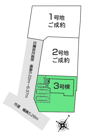 【区画図】 | いろどりアイタウン安中市古屋ー③ | カースペースは並列3台駐車可能！
