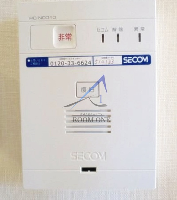 サン・ボナール