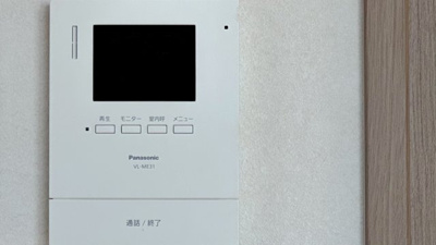 【セキュリティ】 | B