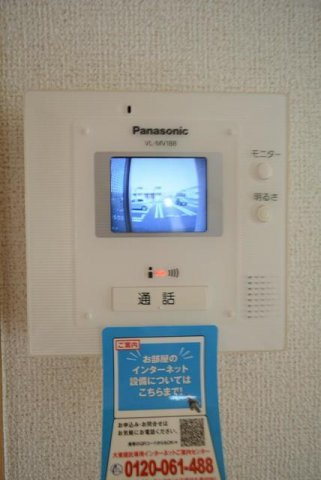 ワンネスサピーＢのセキュリティ