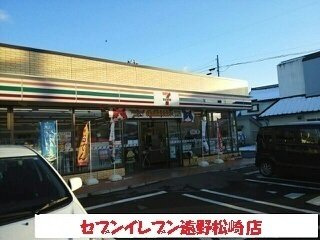 ワンネスサピーＢの周辺|セブンイレブン遠野松崎店まで870m