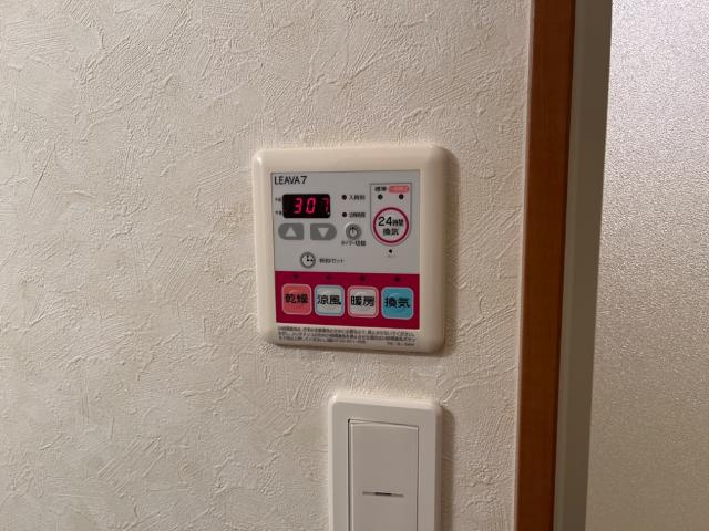 チェリーコーポの設備|室内設備