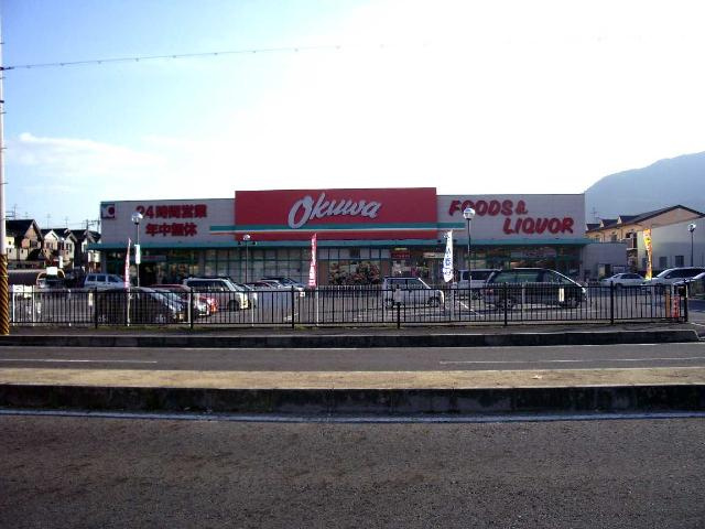 チェリーコーポの周辺|オークワまで160ｍ