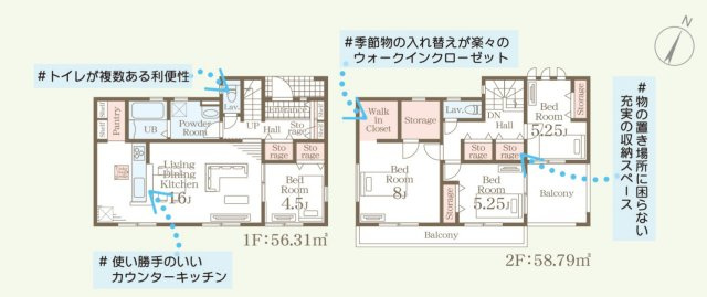 水戸市見川　12期の間取り|区画図です。