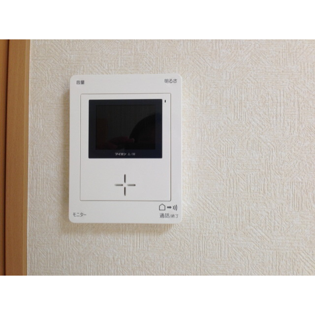 アムールMiwaのセキュリティ