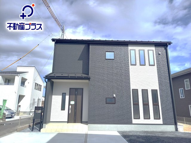 水戸市見川　12期