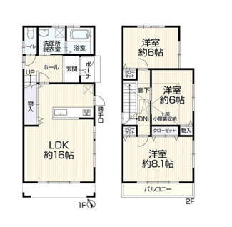 【間取り】 | 岩倉幡枝町　中古戸建【2026年5月リフォーム完了予定】