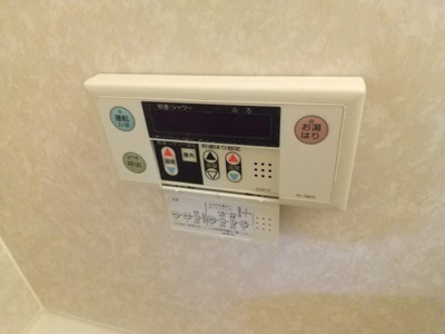 【設備】 | フォブールＭＩＳＡ・