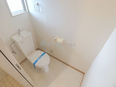 【トイレ】 | 洲山サンヒルズ【名古屋市賃貸・新瑞橋駅】