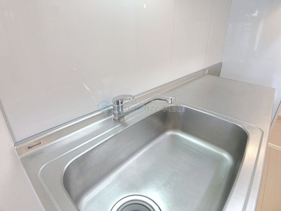 【キッチン】 | 洲山サンヒルズ【名古屋市賃貸・新瑞橋駅】