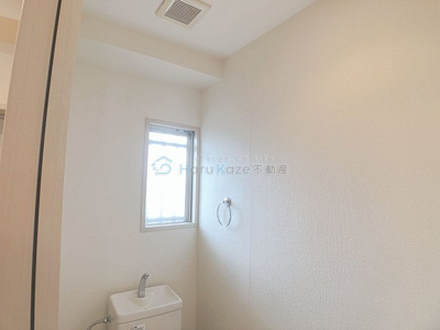 【トイレ】 | 洲山サンヒルズ【名古屋市賃貸・新瑞橋駅】