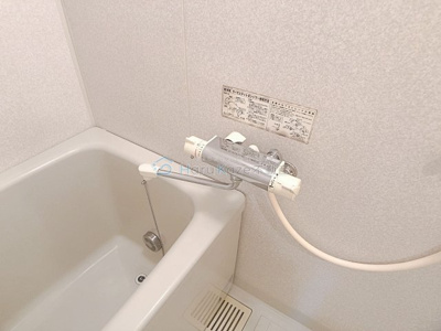 【浴室】 | 洲山サンヒルズ【名古屋市賃貸・新瑞橋駅】