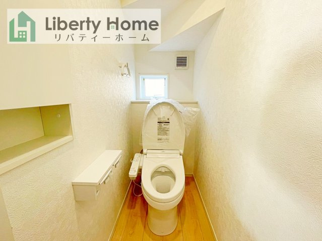 ひたちなか市平磯遠原町第1　新築戸建　1号棟のトイレ