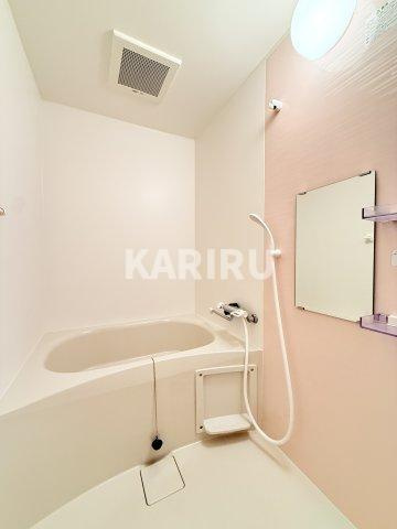 インフィルドハイツの浴室