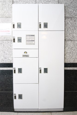 【その他共用部分】 | プレサンス内本町