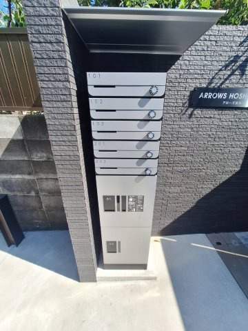 ＡＲＲＯＷＳ　ＨＯＳＨＩＫＡＷＡのその他共用部分