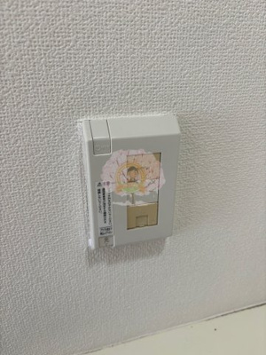 【設備】 | ビーコレクト和田町