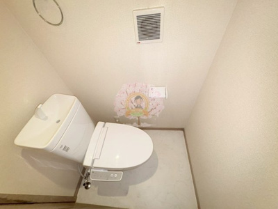 【トイレ】 | ビーコレクト和田町