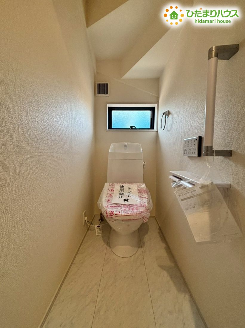 鴻巣市袋第2　新築戸建　リーブルガーデン01のトイレ