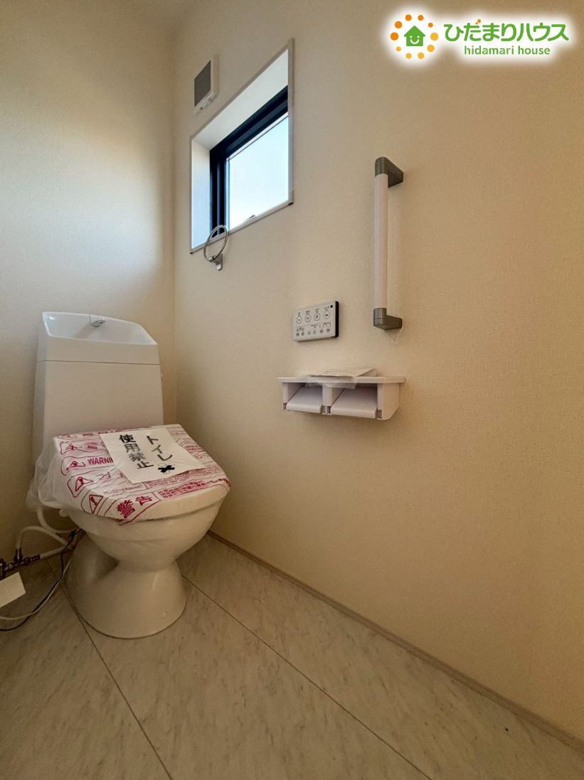 鴻巣市袋第2　新築戸建　リーブルガーデン01のトイレ