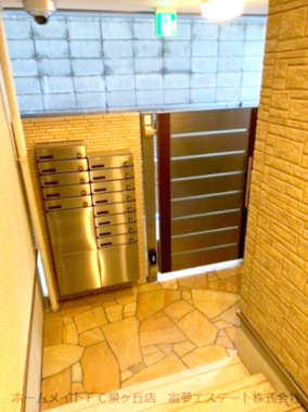 【ロビー】 | フジパレス鳳中町Ⅲ番館