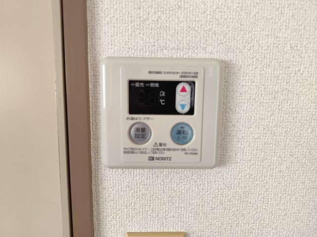 第2藤マンションの設備