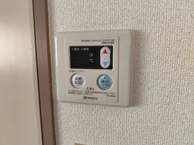 第2藤マンションの設備