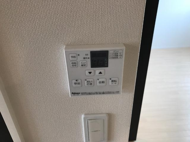 サンマロ上山口の設備|給湯パネル（イメージ）