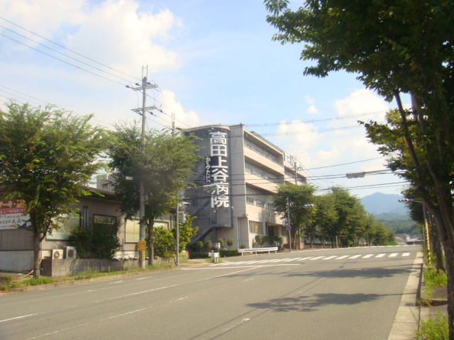 サンマロ上山口の周辺|医療法人社団高田上谷病院まで436ｍ