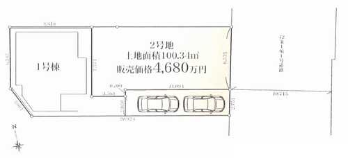 茅ヶ崎市茅ヶ崎　新築戸建全1棟　1号棟の区画図
