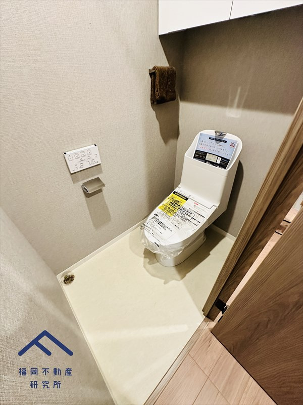 アクアサージュ大手町のトイレ