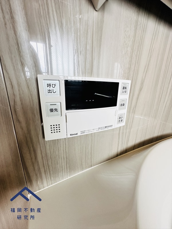 アクアサージュ大手町のその他